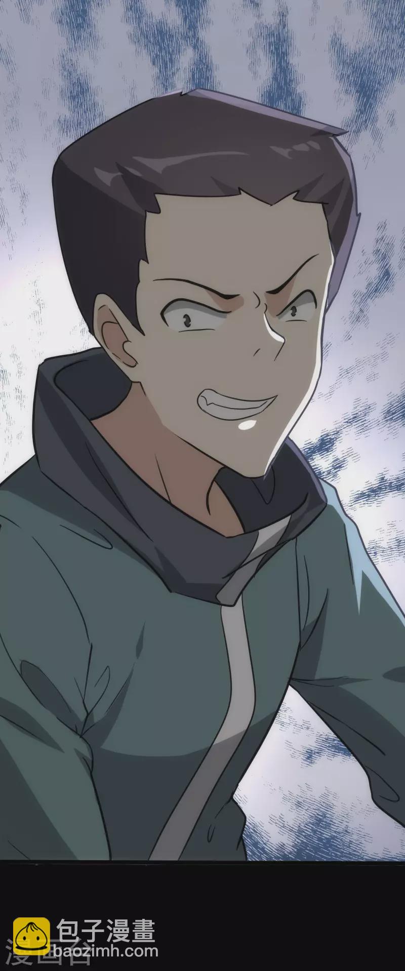 第226话54