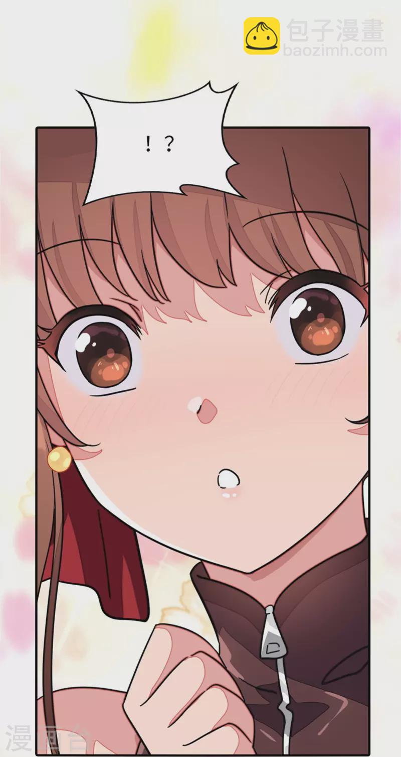 第299话27