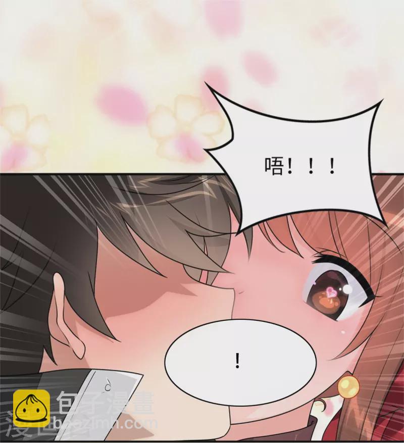 第299话28