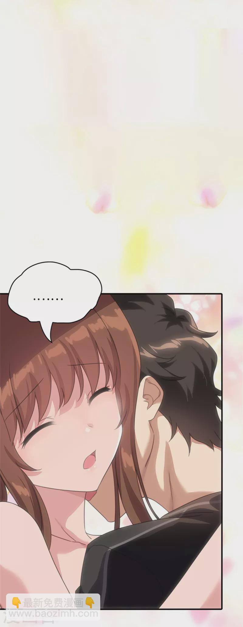 第299话44