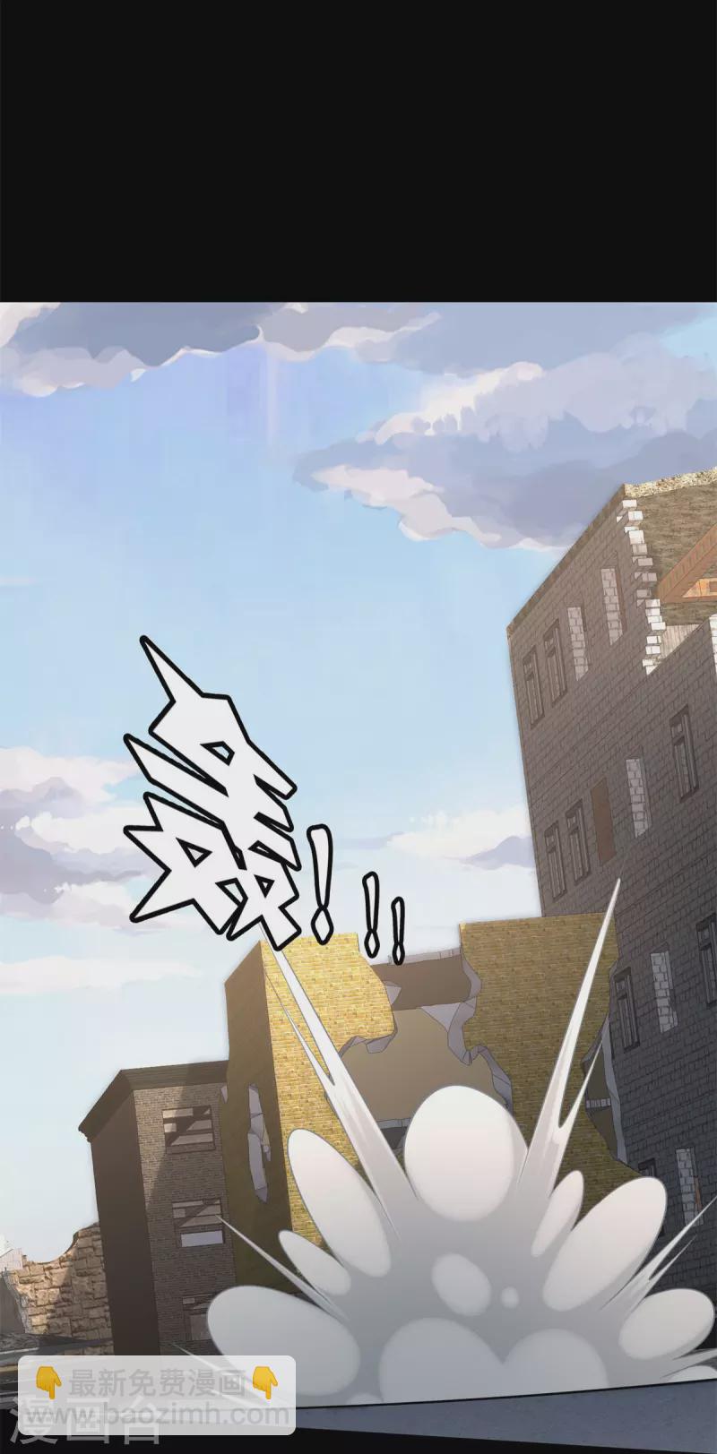 第300话13