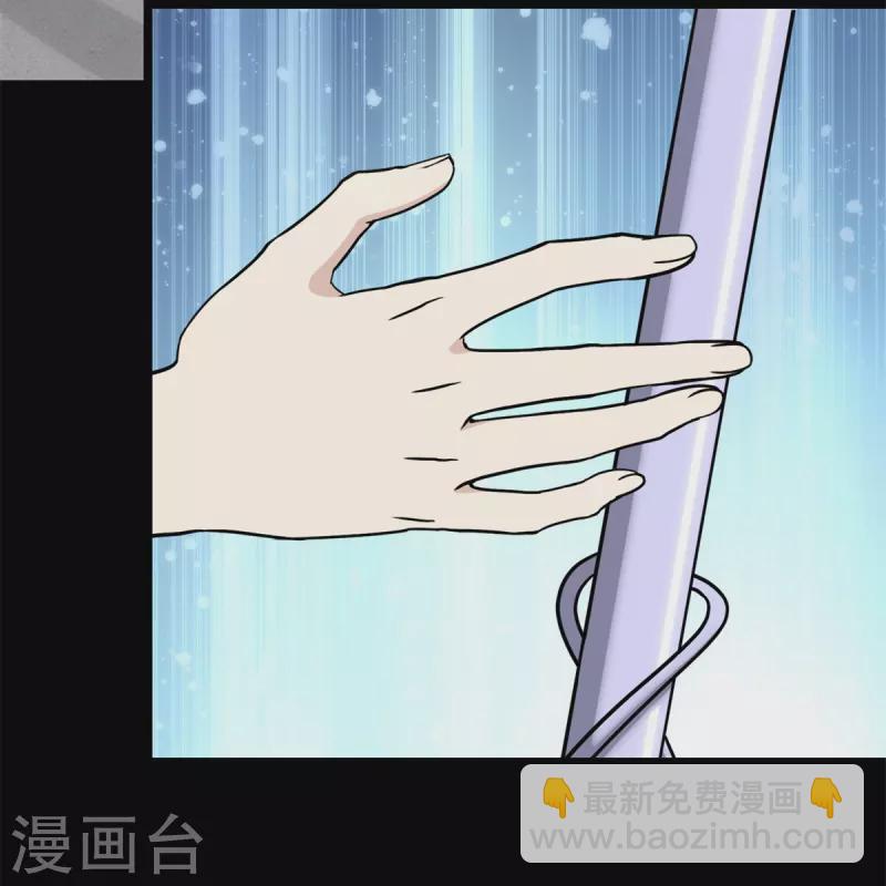 第300话22