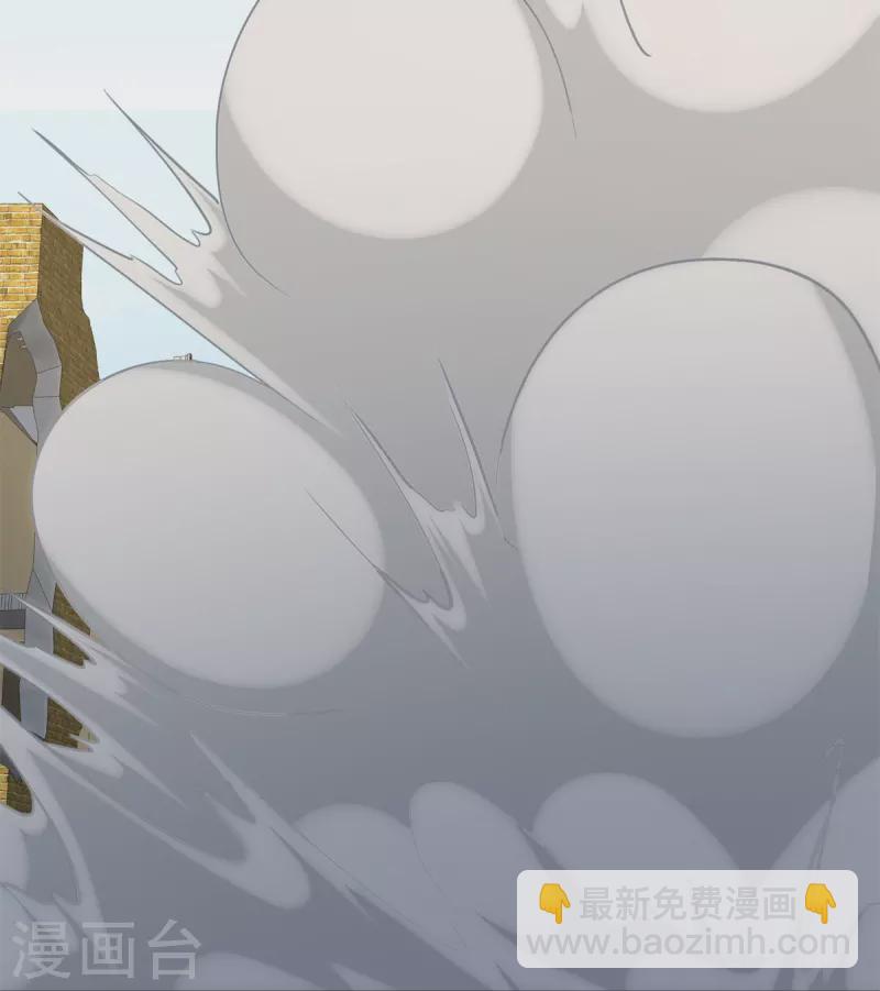 第300话25