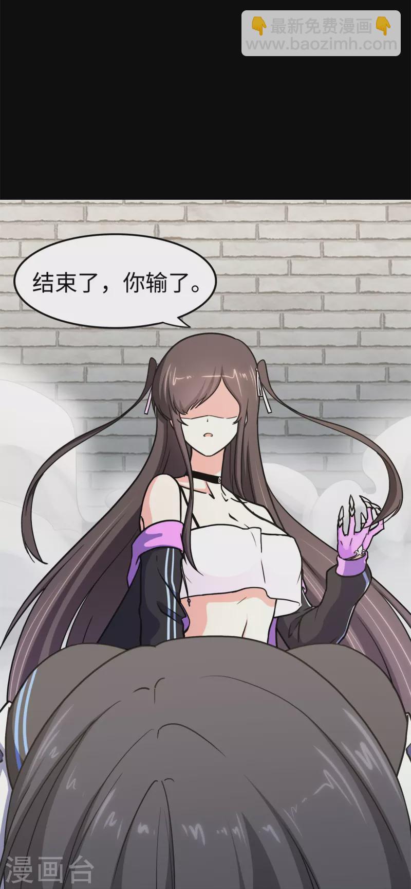 第300话26