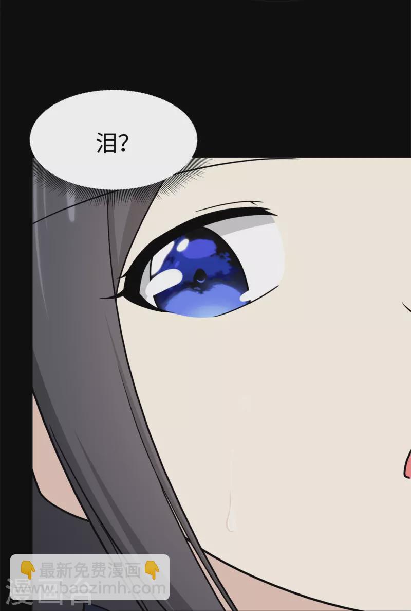 第300话32