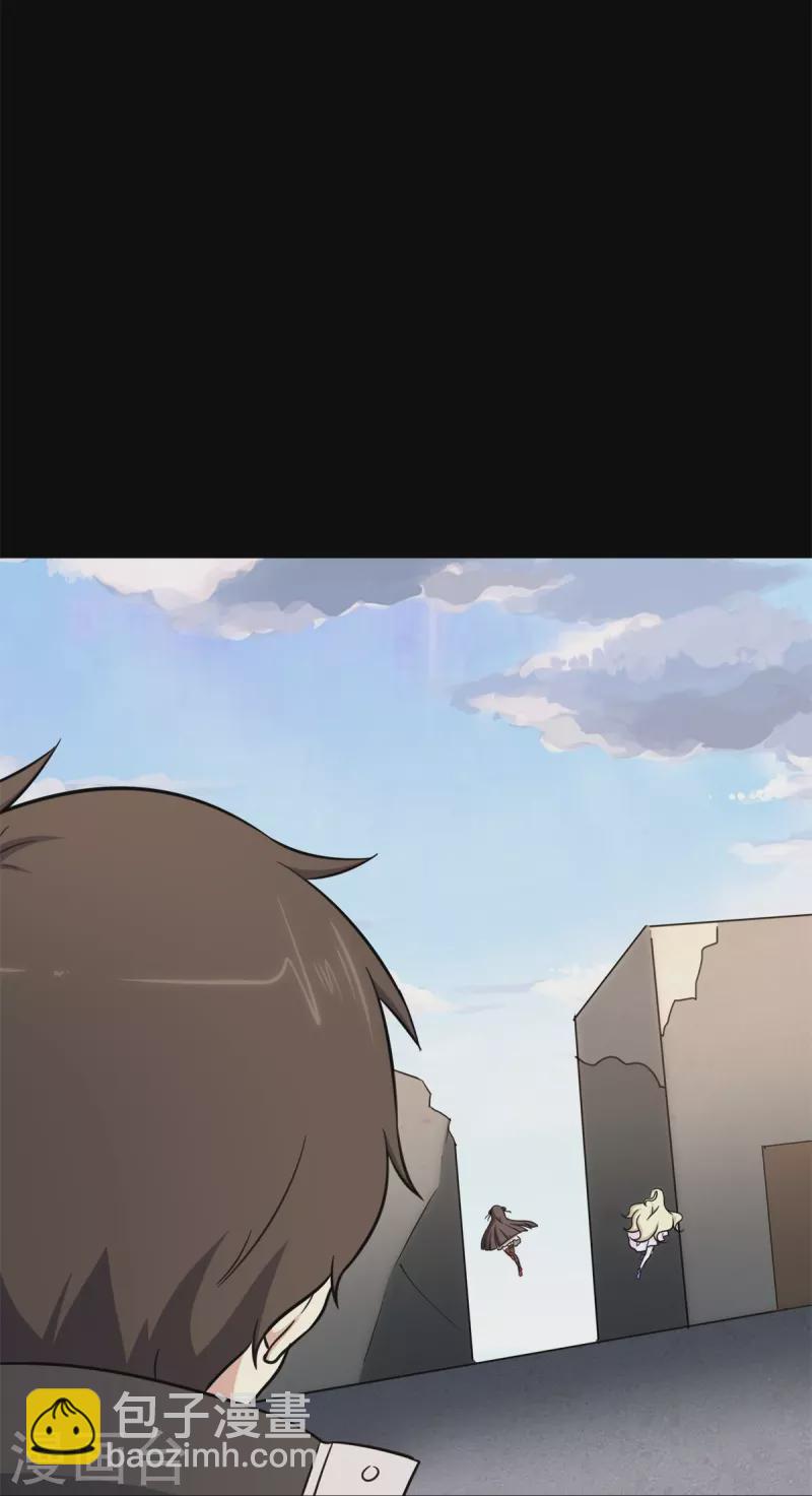 第300话56