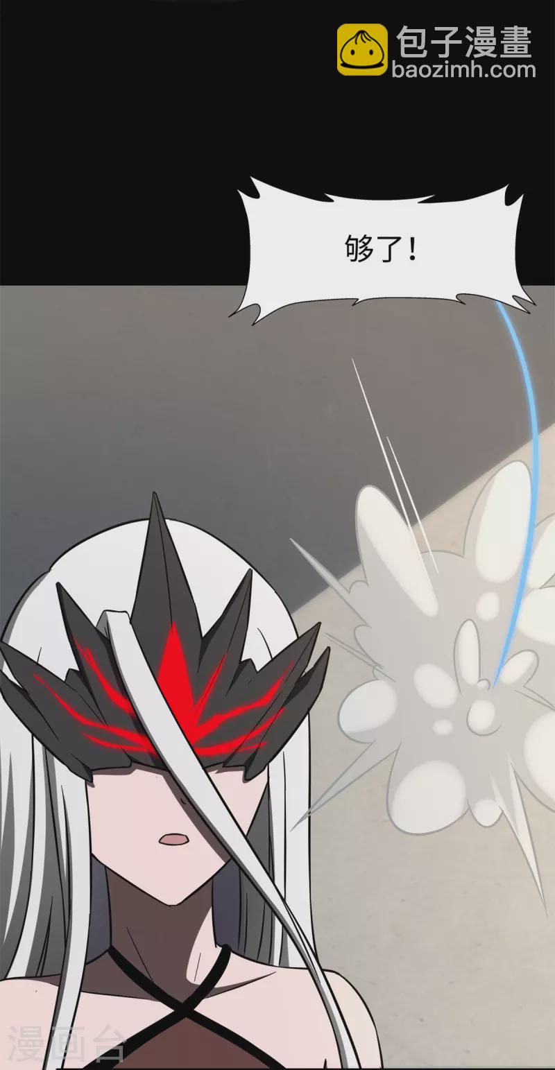 第300话58