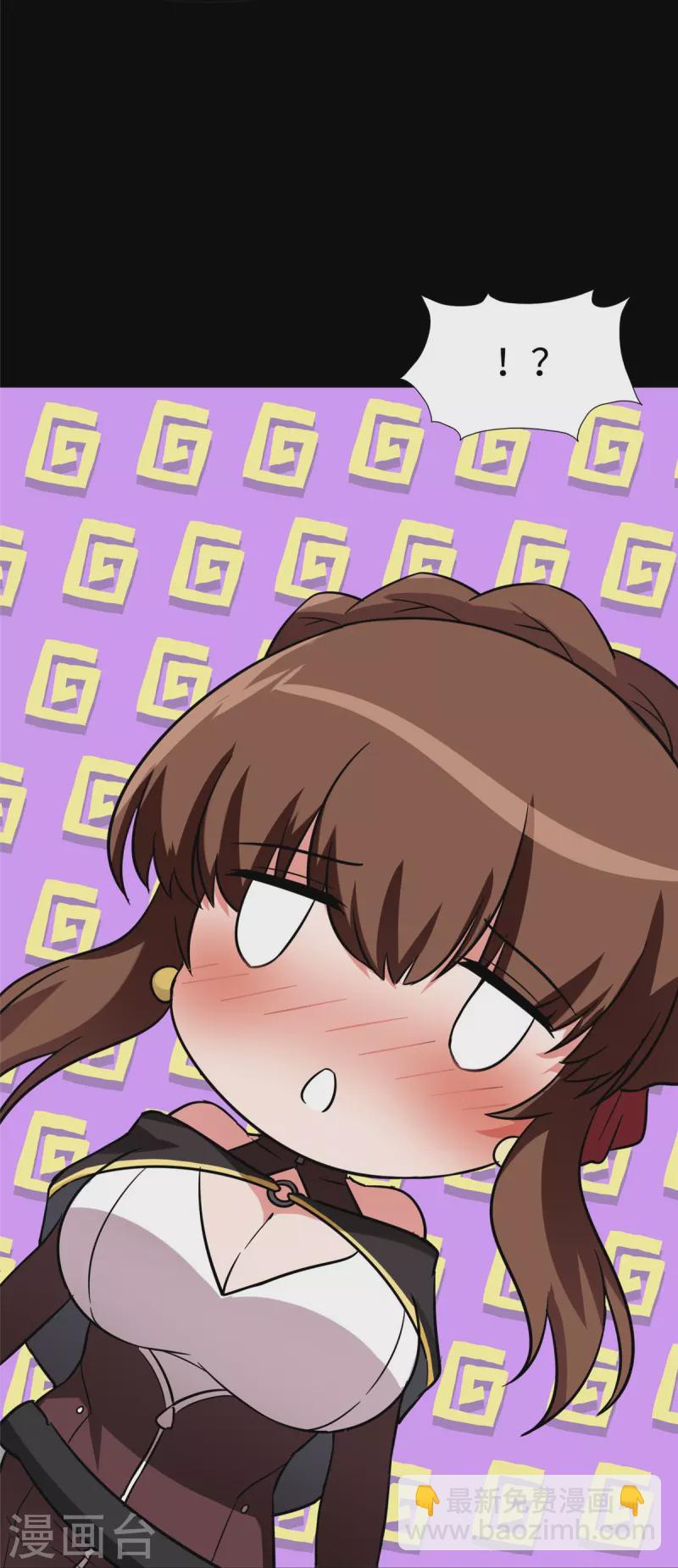 第301话25