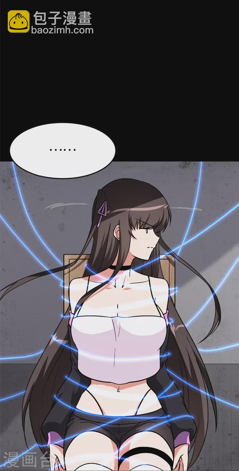 第301话34