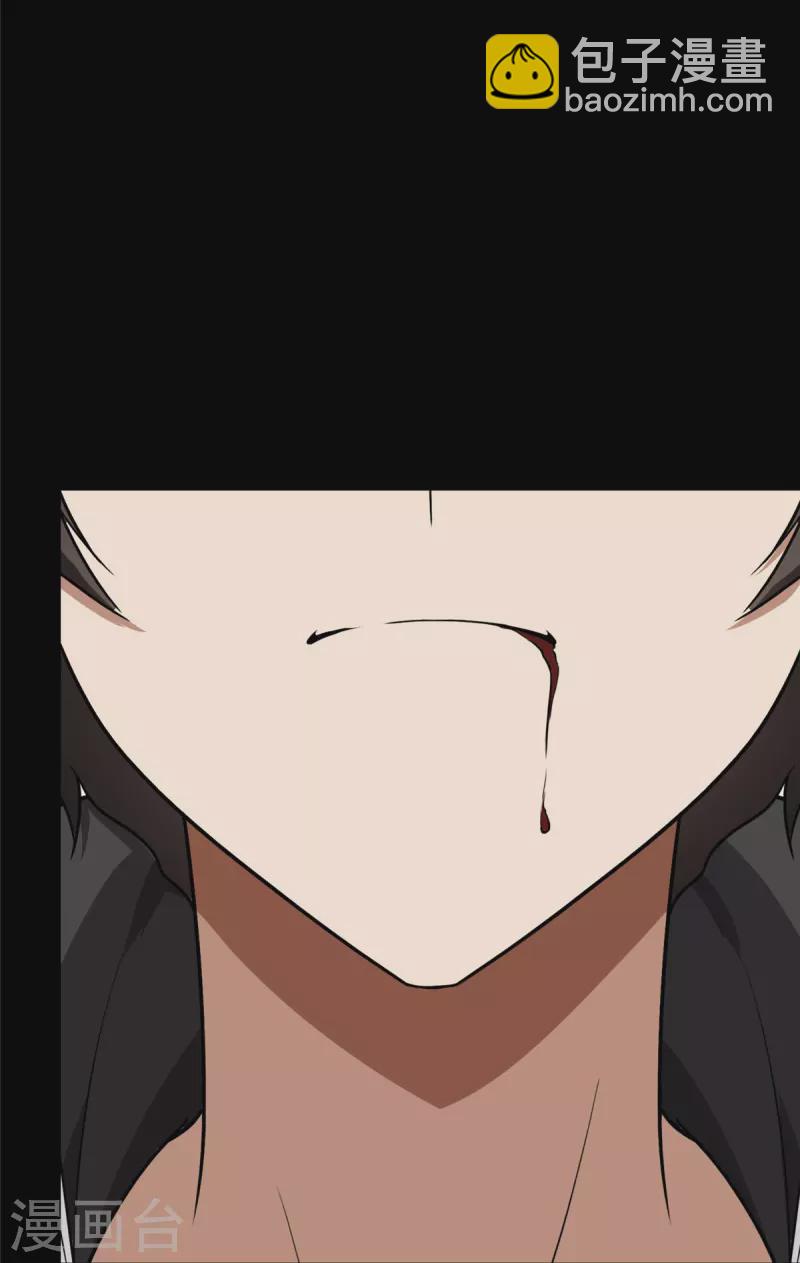 第301话60