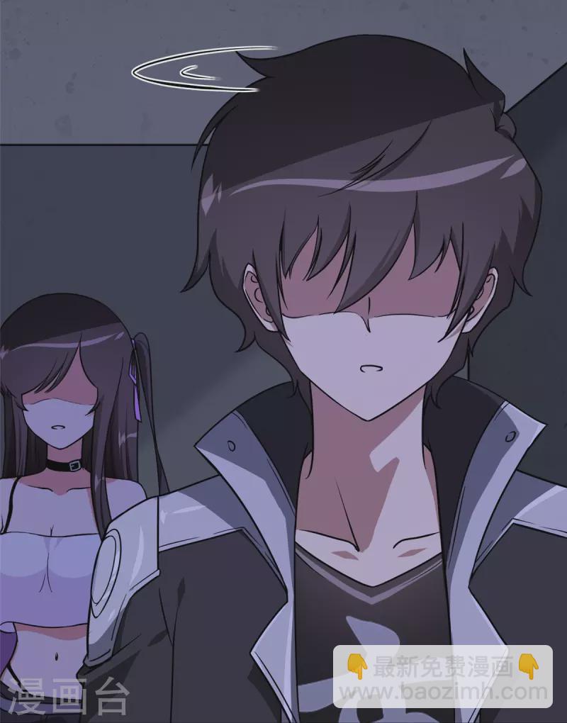 第301话63
