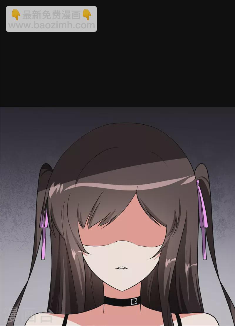 第301话64