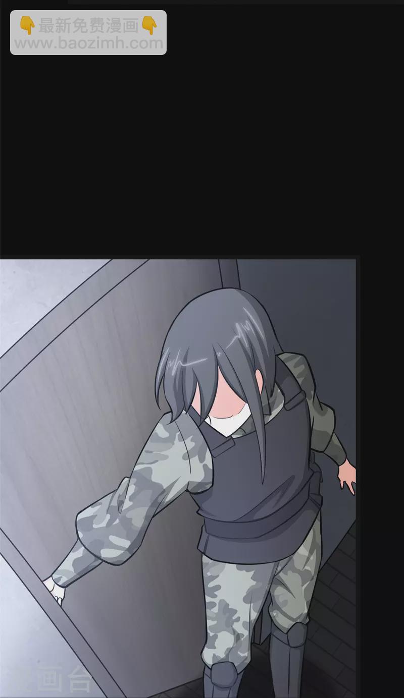第330话36
