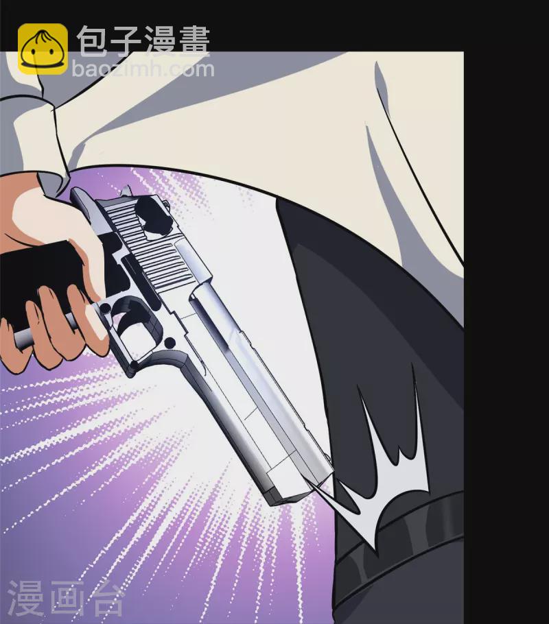 第331话14