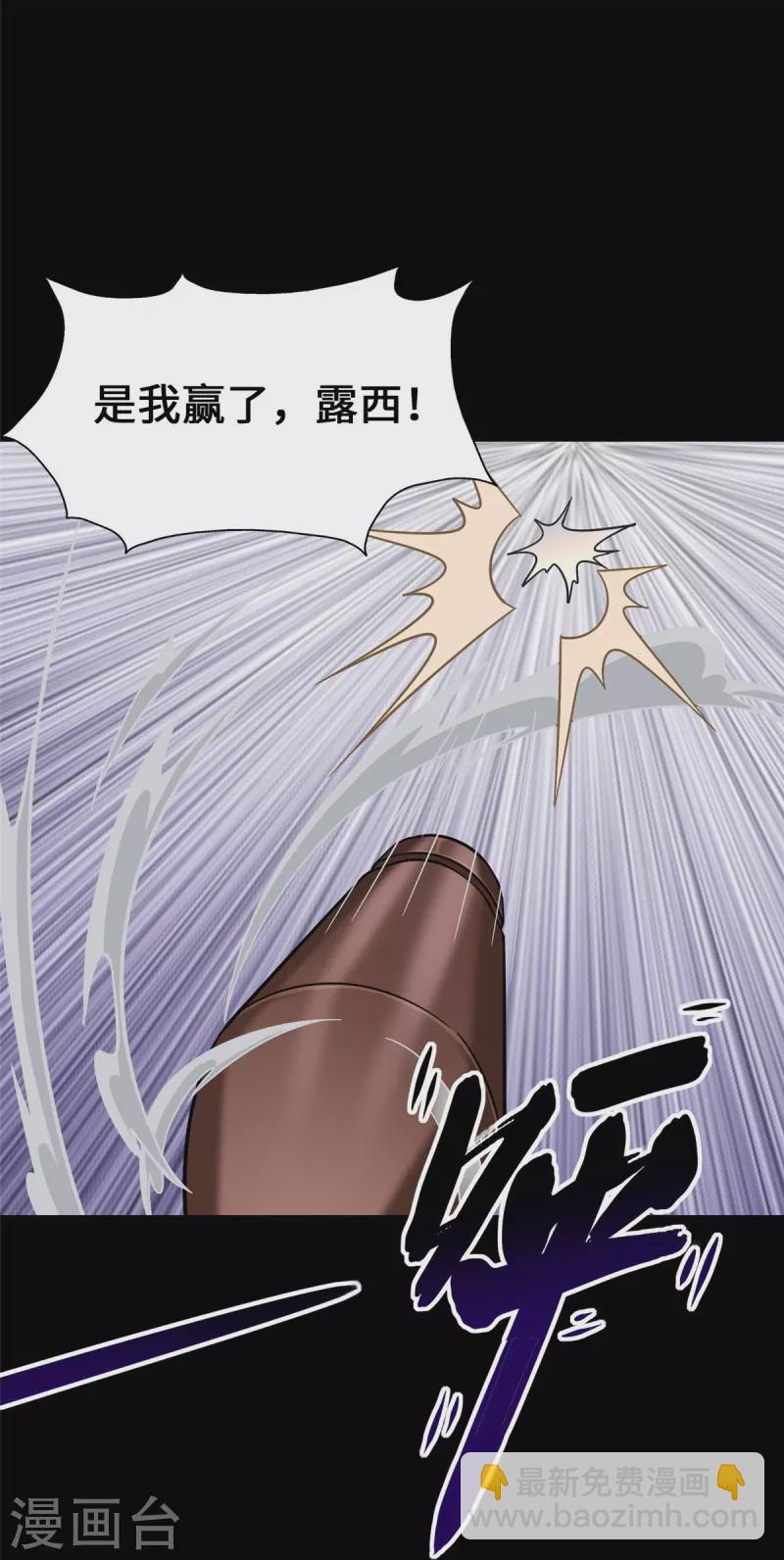 第331话22