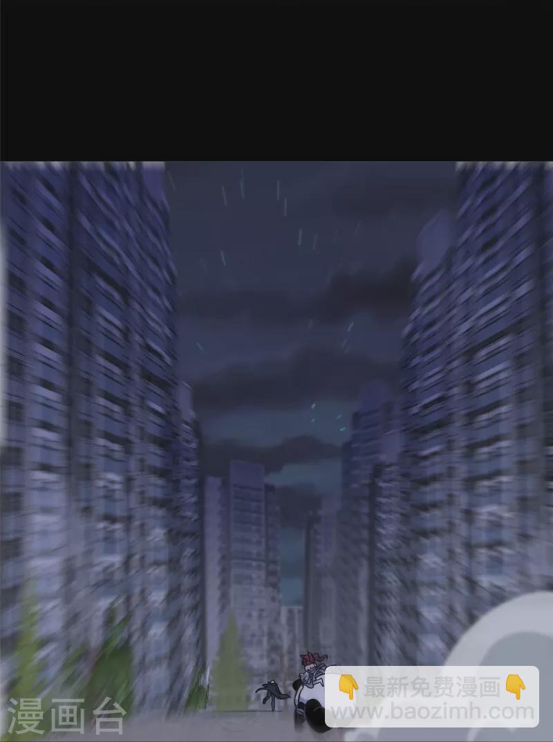 第331话29