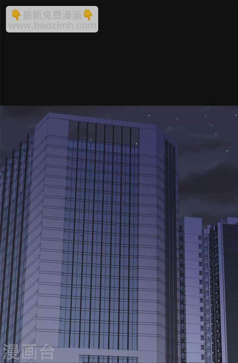 第331话30