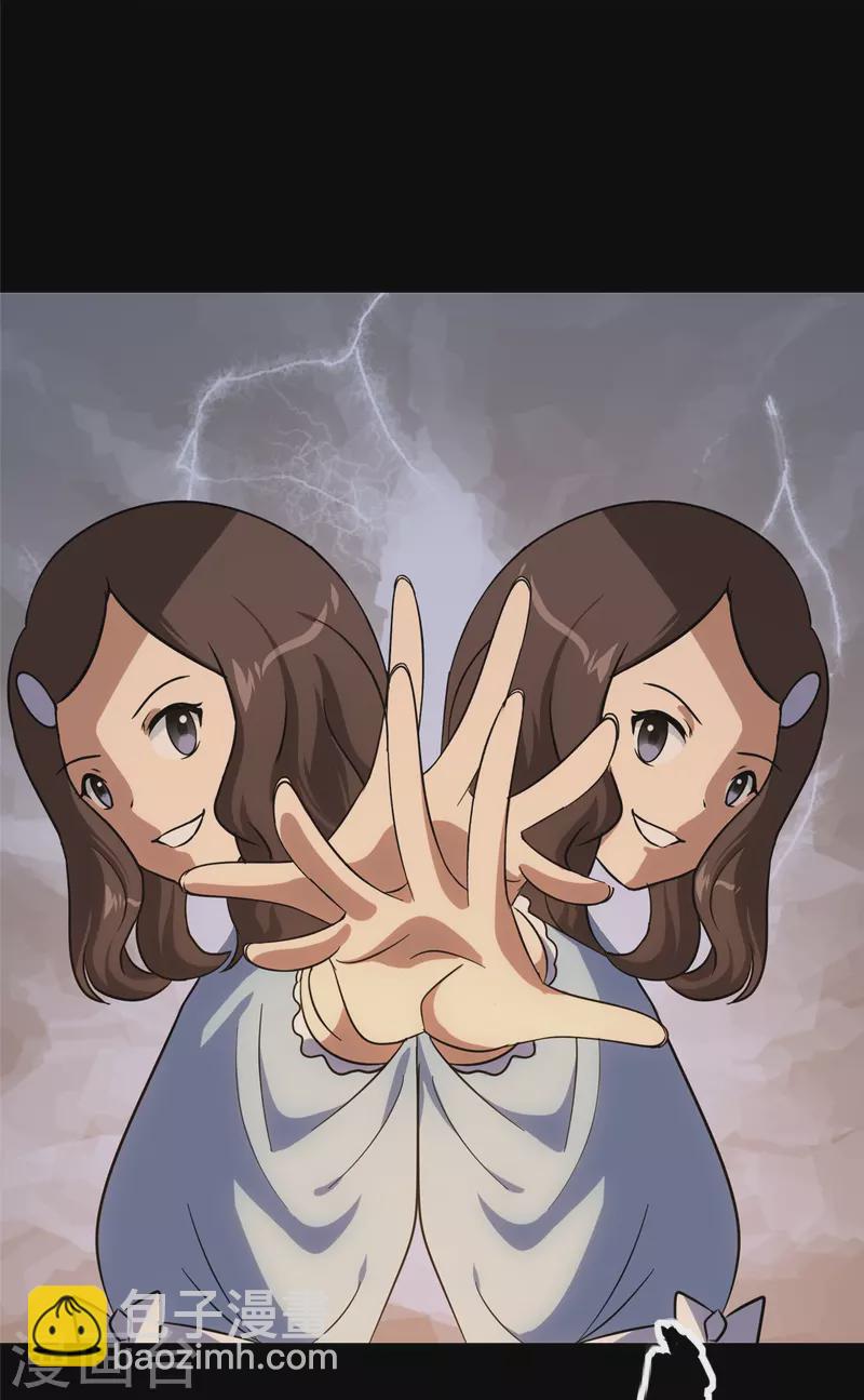 第331话40