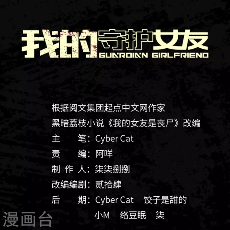 第343话0