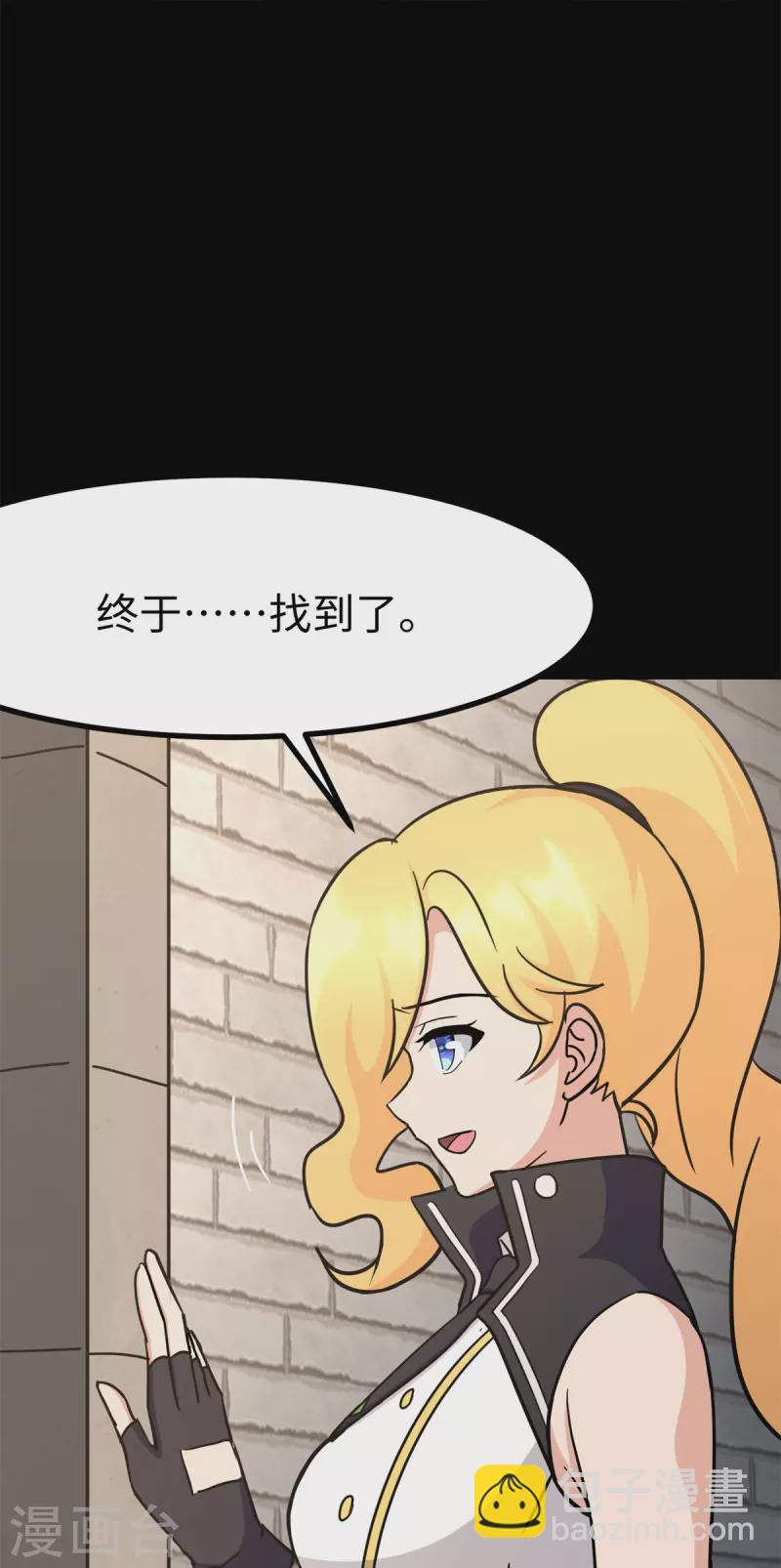 第343话39