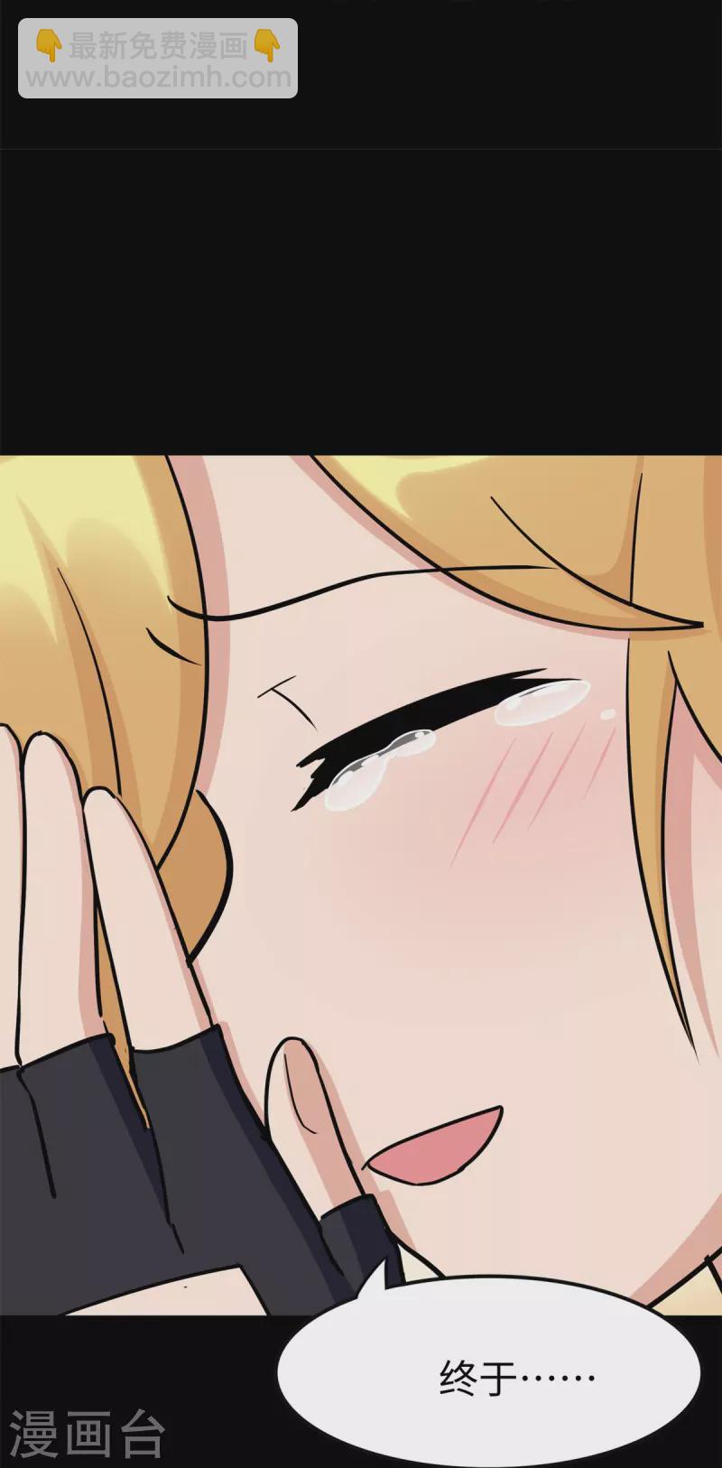 第343话41