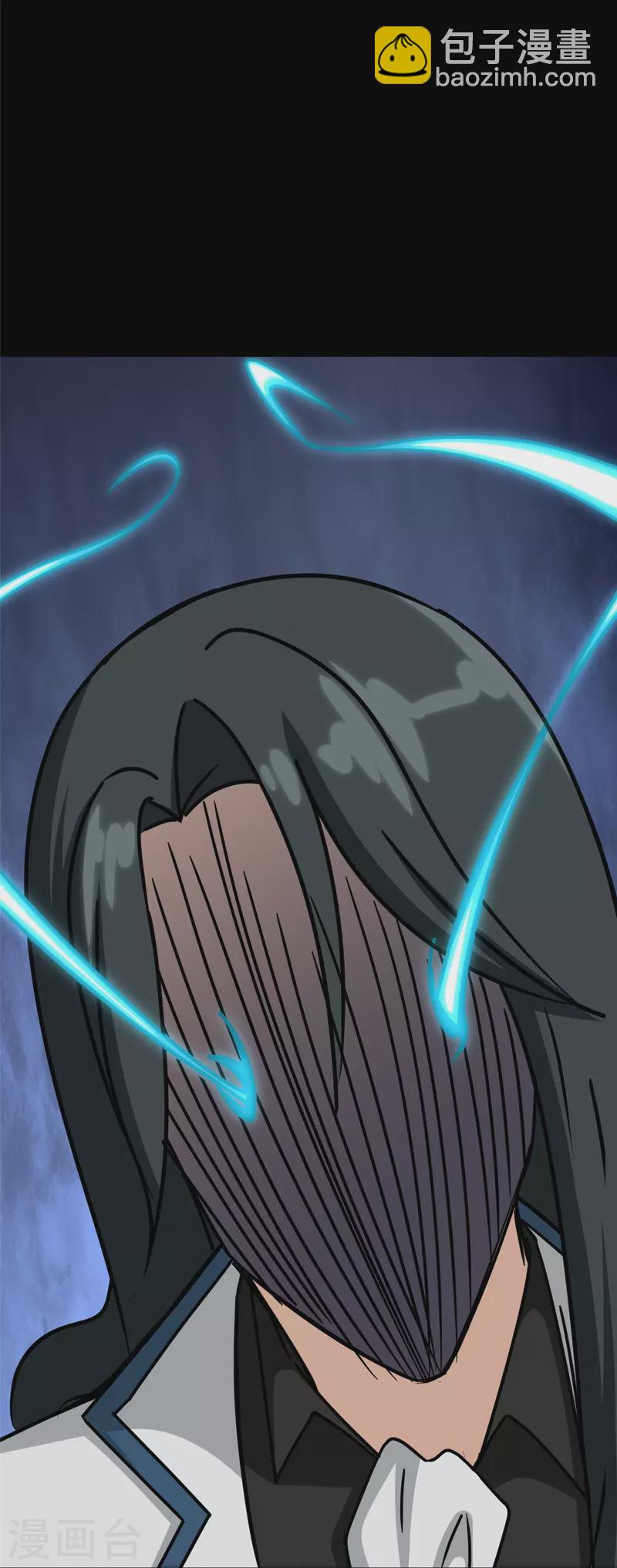 第358话38