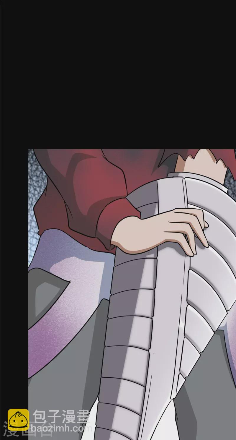 第358话5
