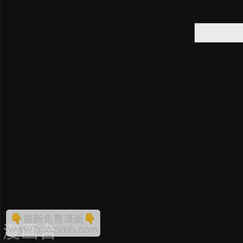 第358话77