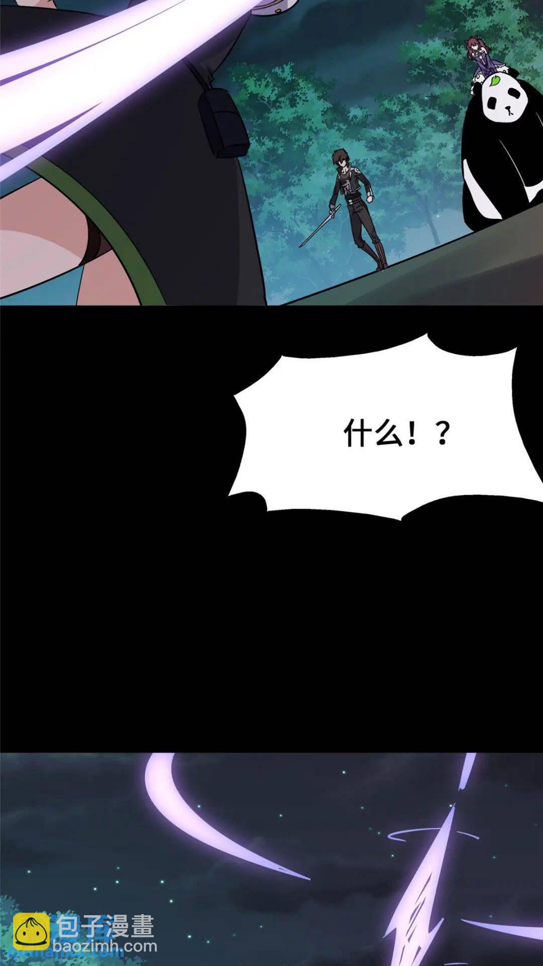 37211