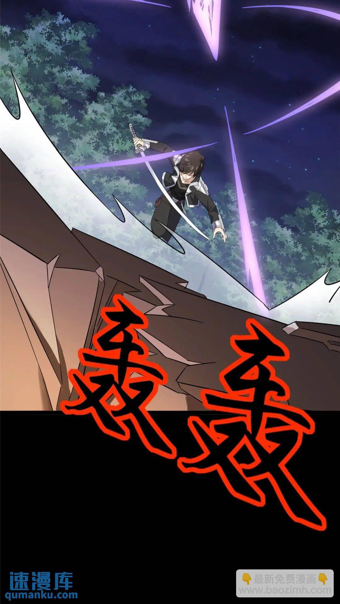 37213
