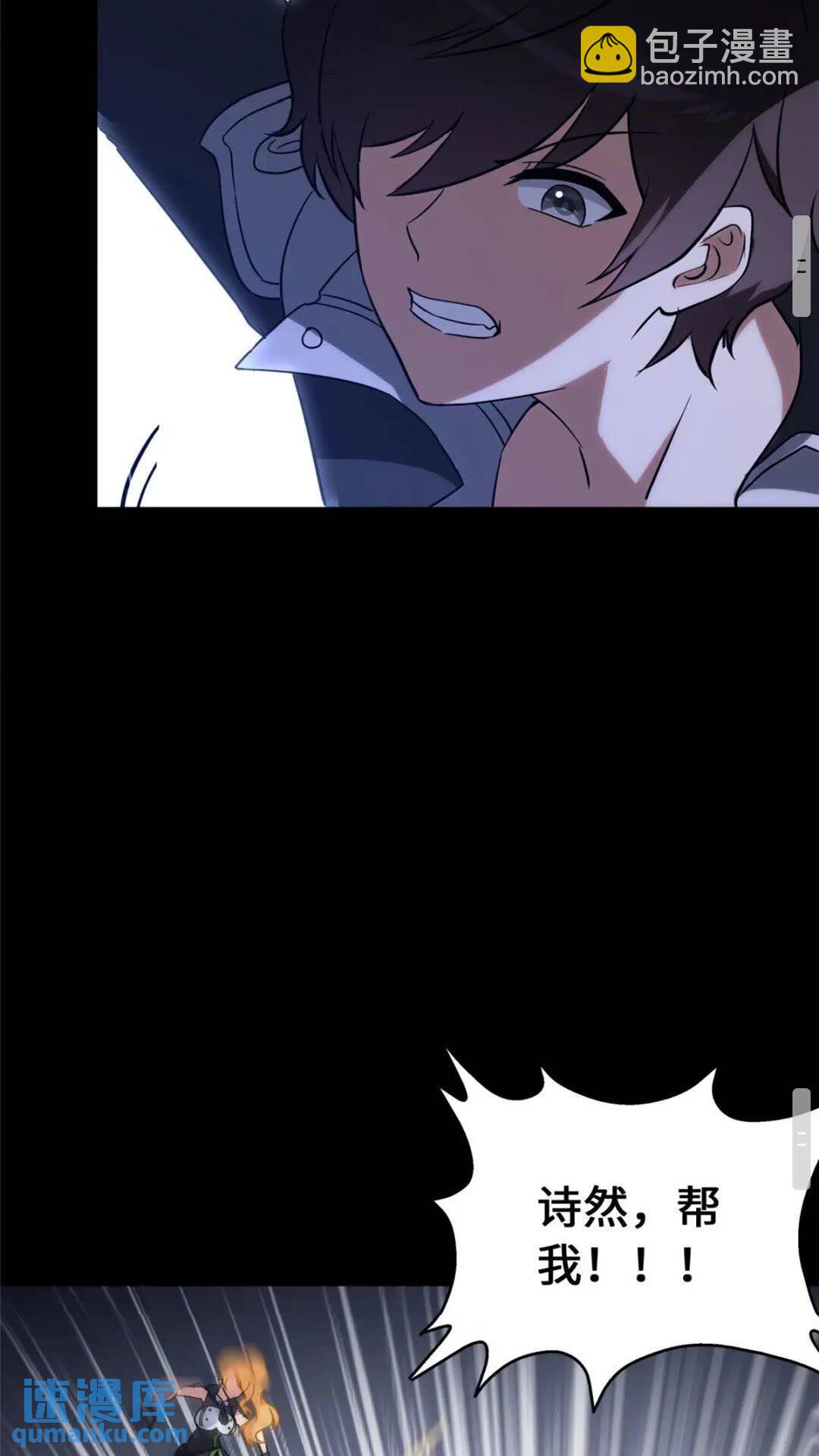 37226