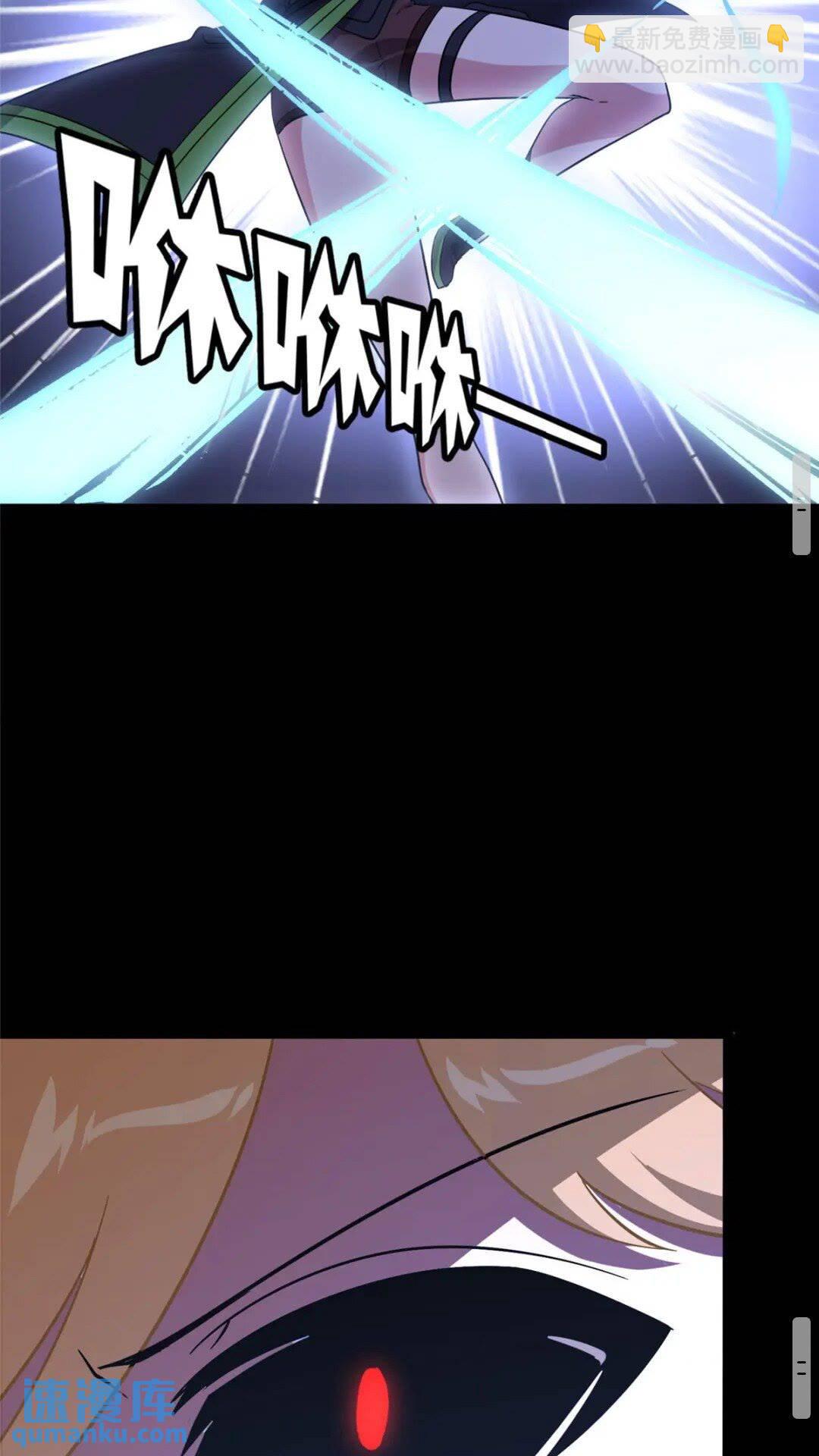 37230