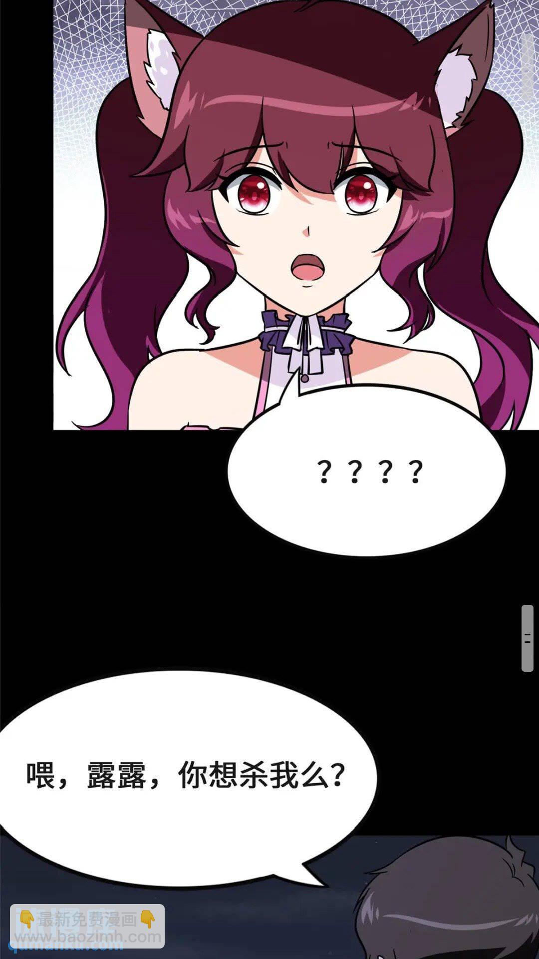 37244