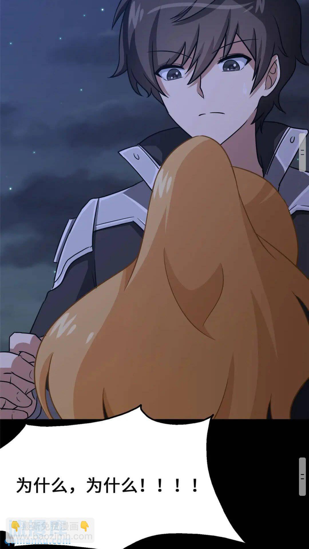 37264