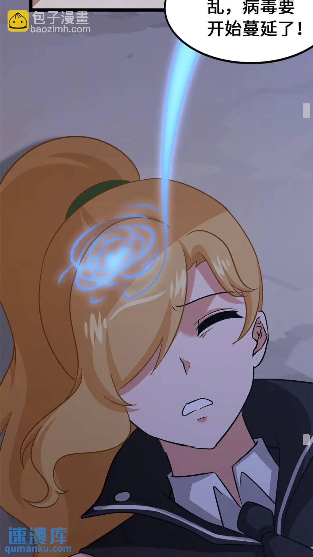37270