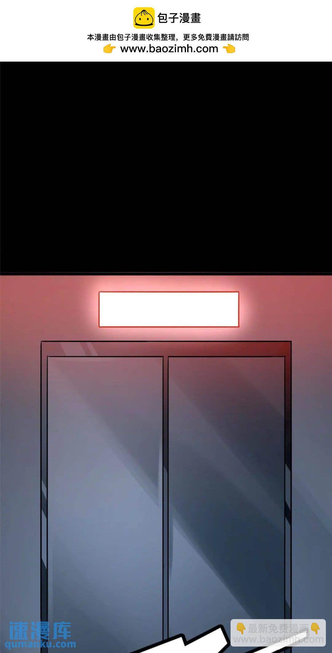 3741
