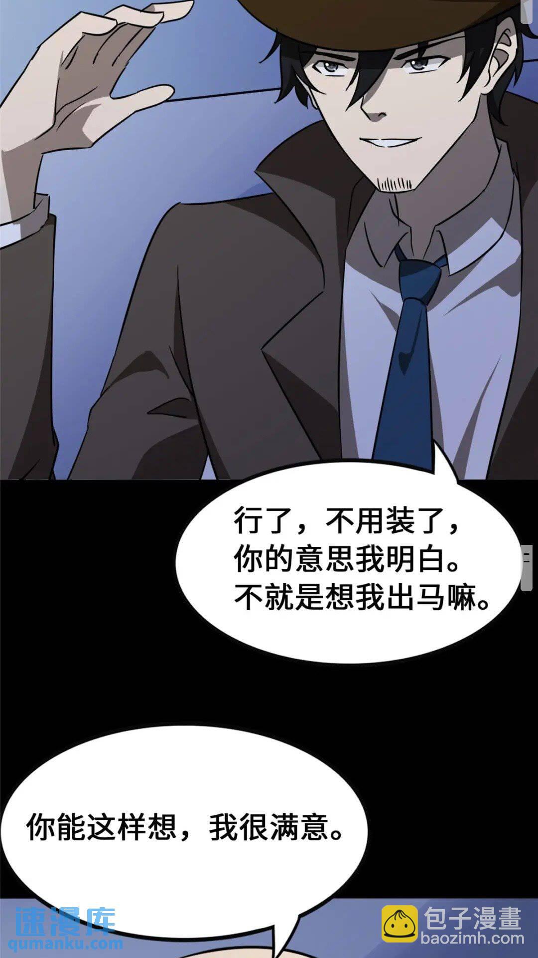 37418