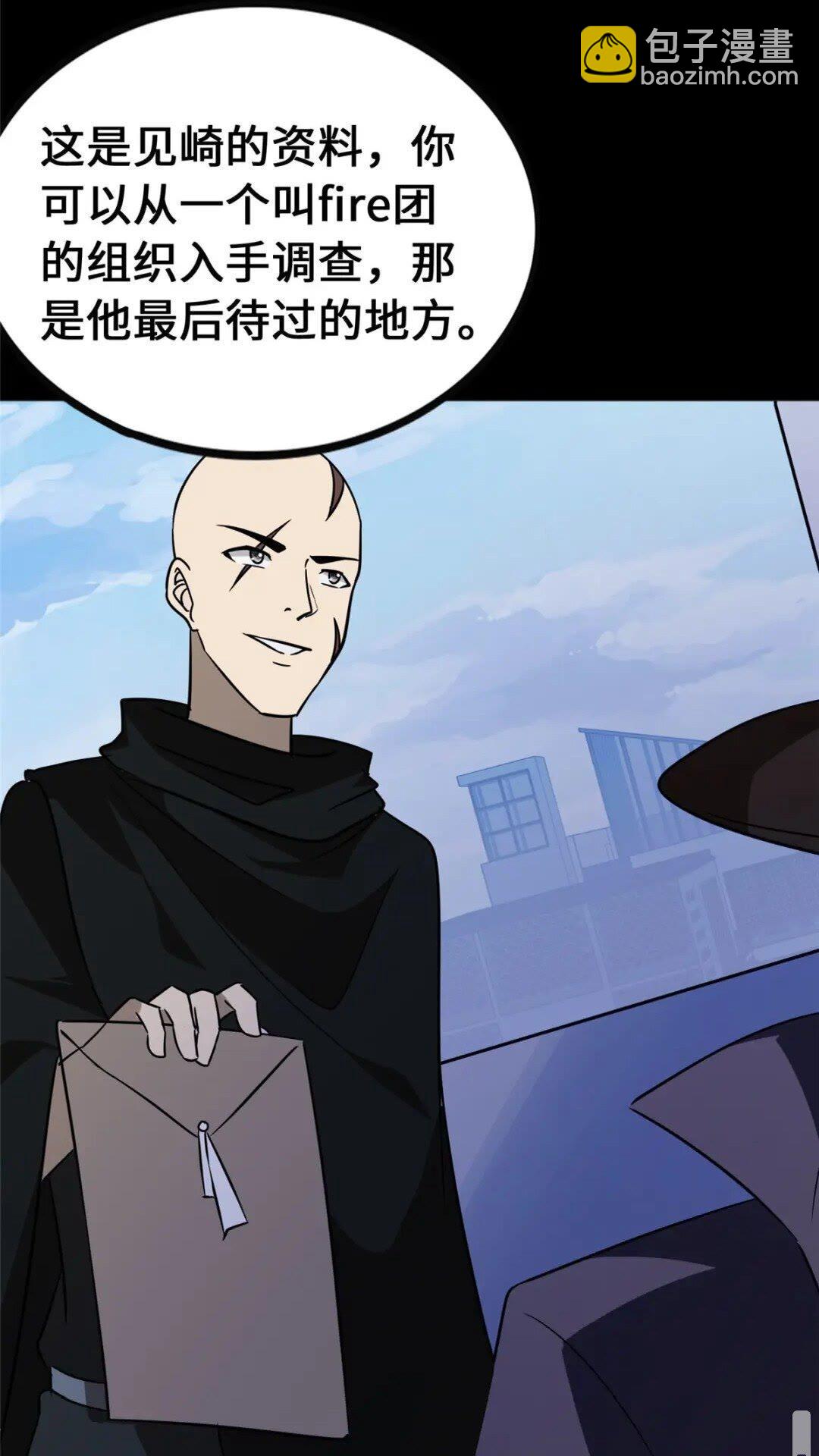 37420