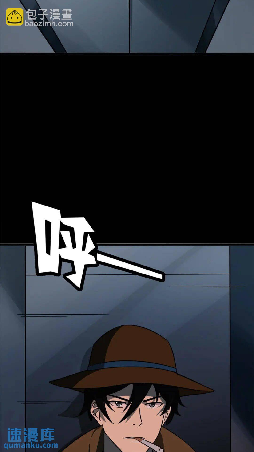 3743