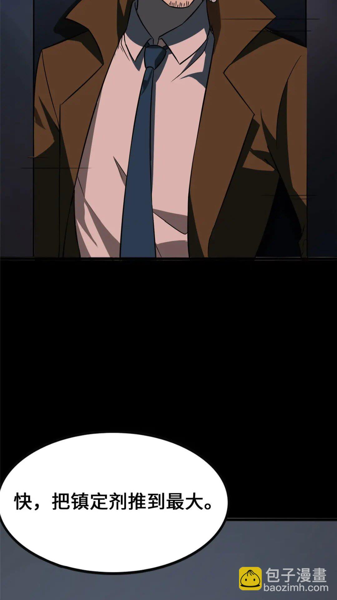 3744