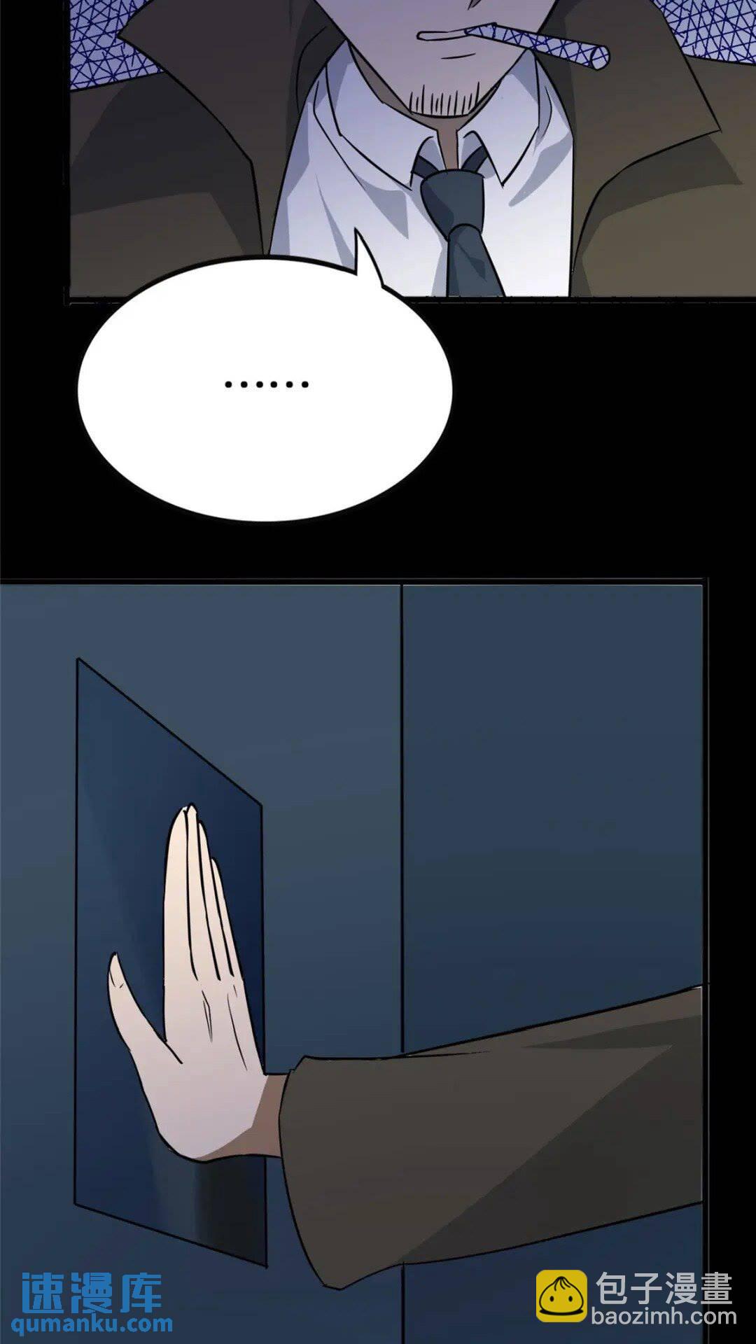 3749