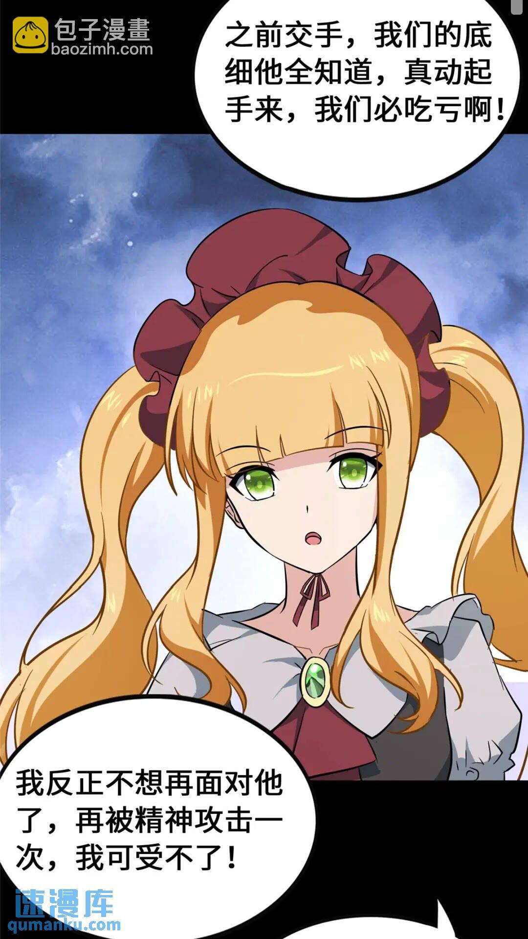 40318