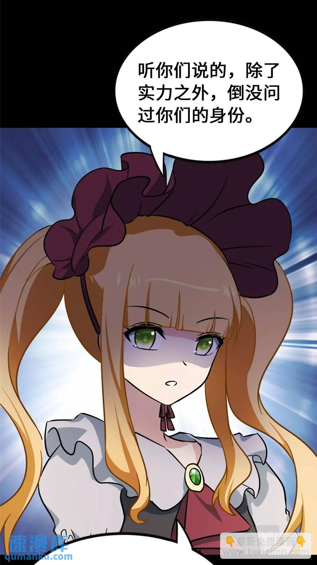 40321