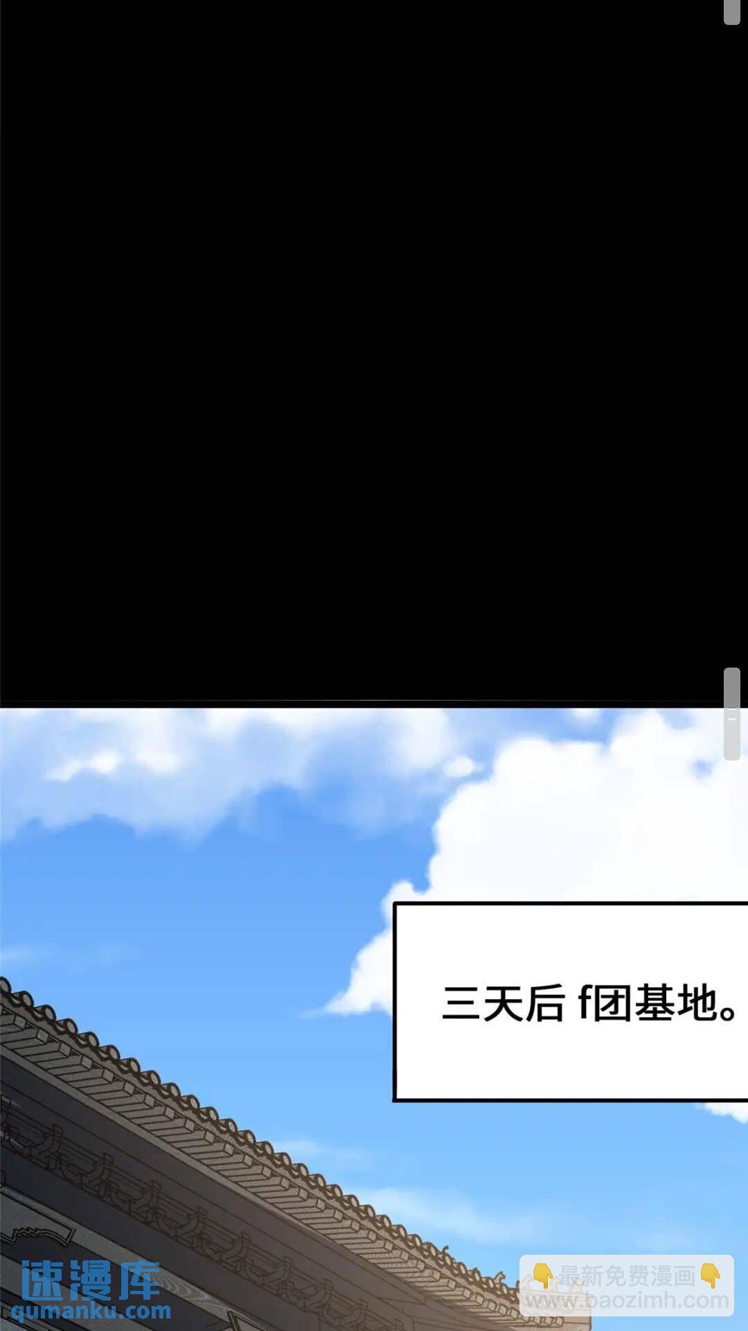 40325