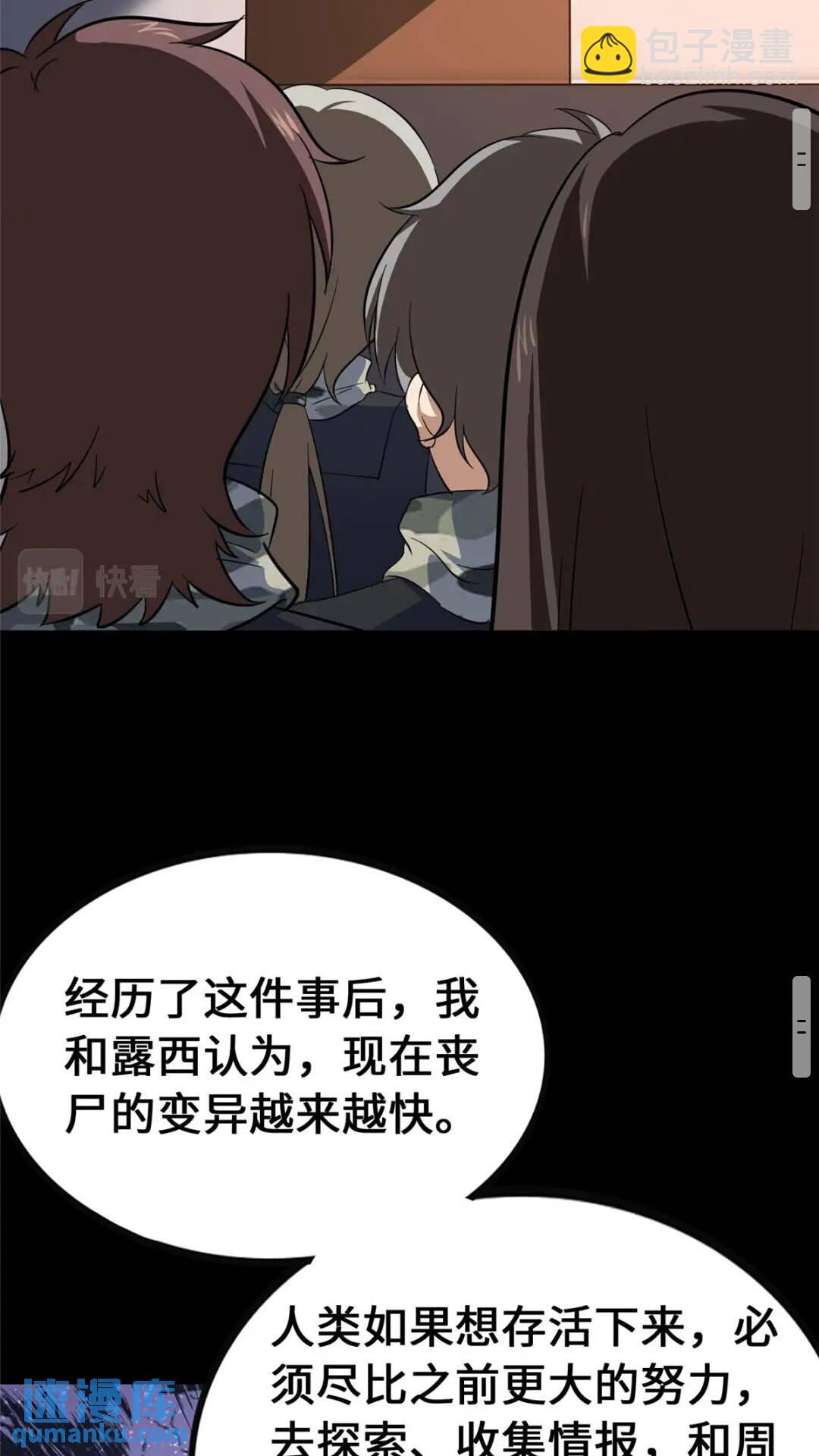 40329