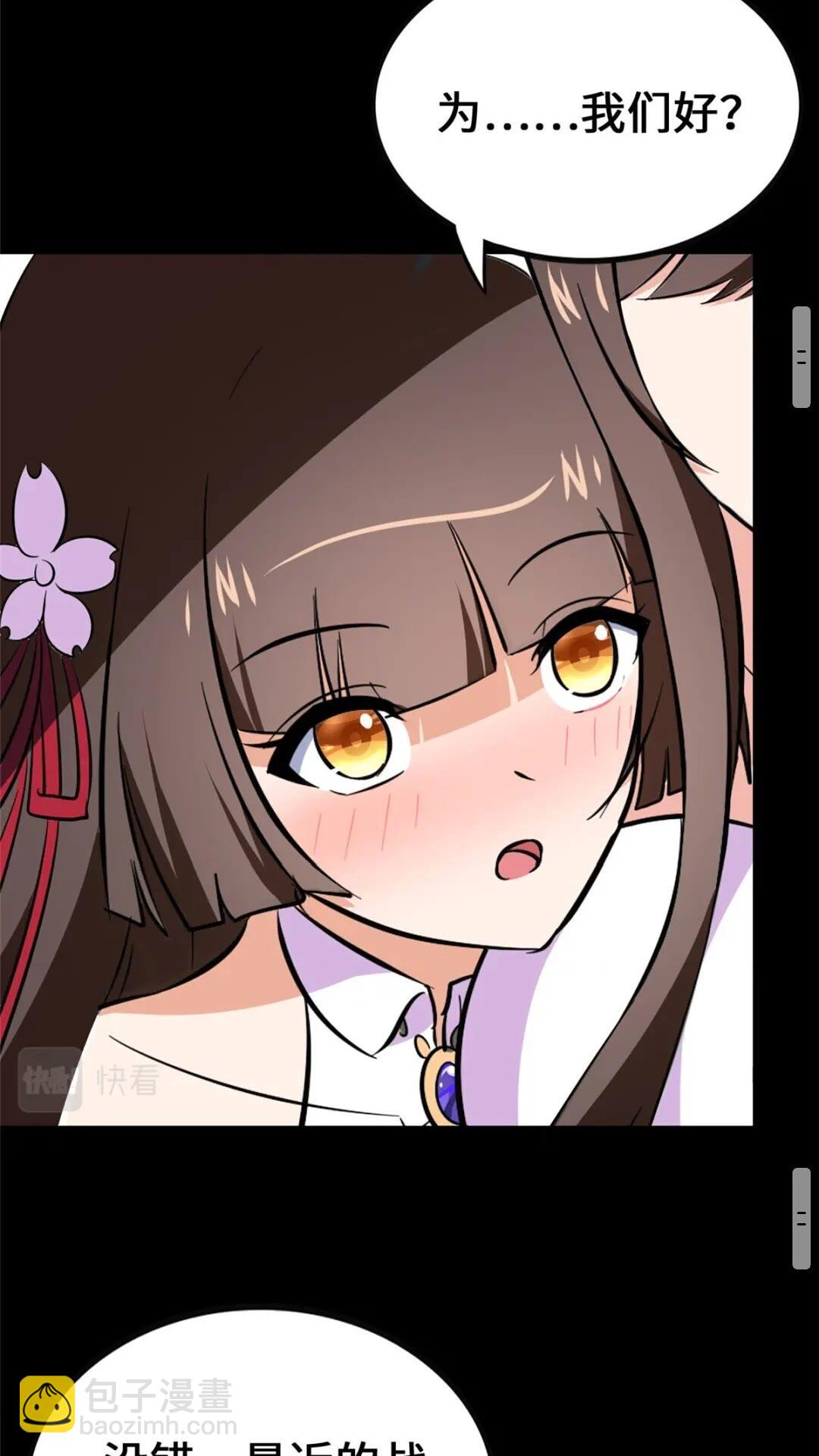 40336