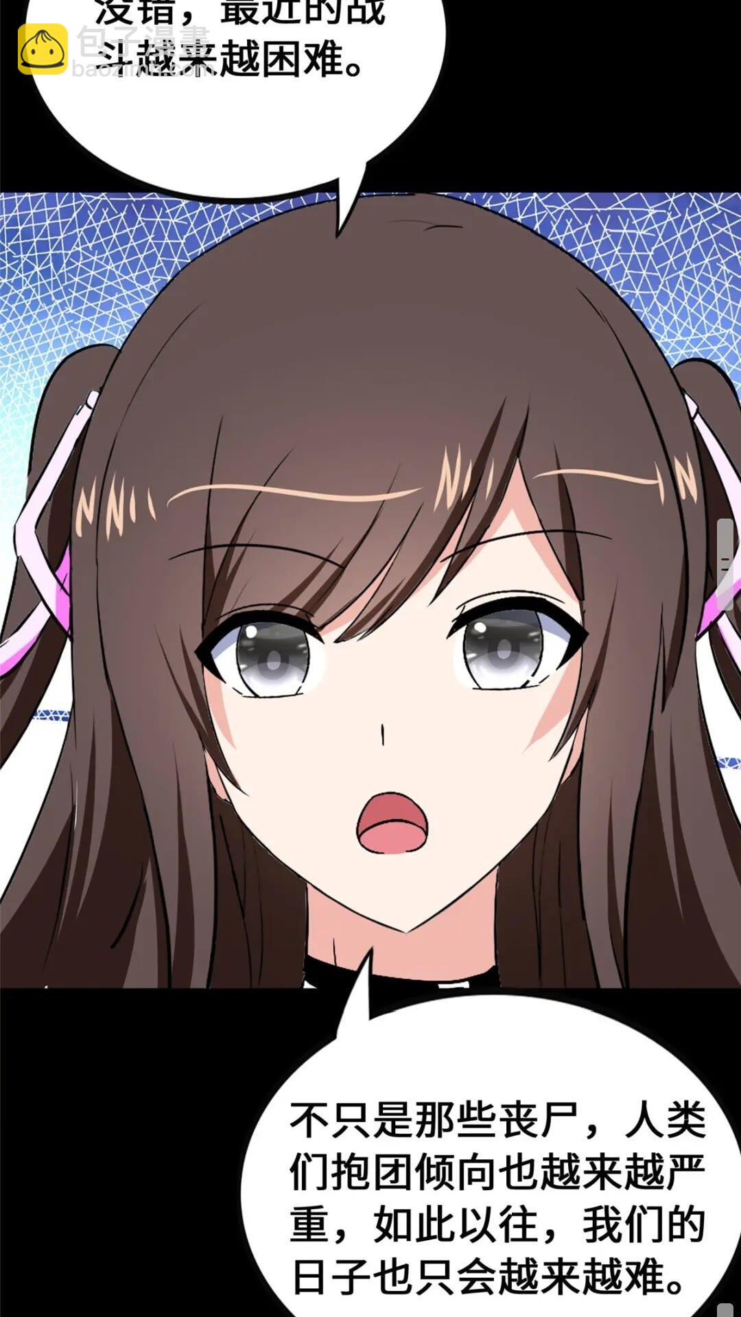40337