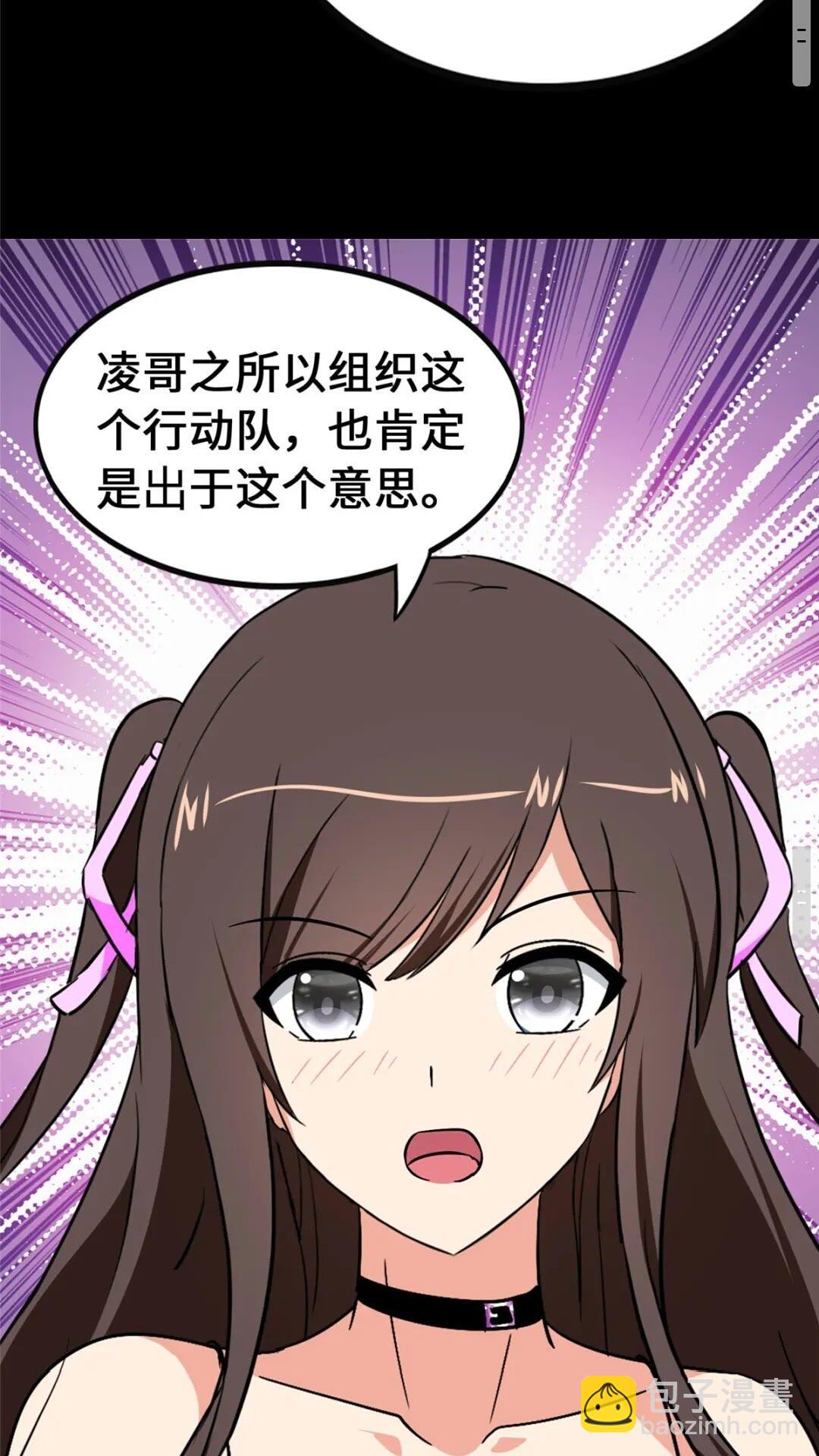40338