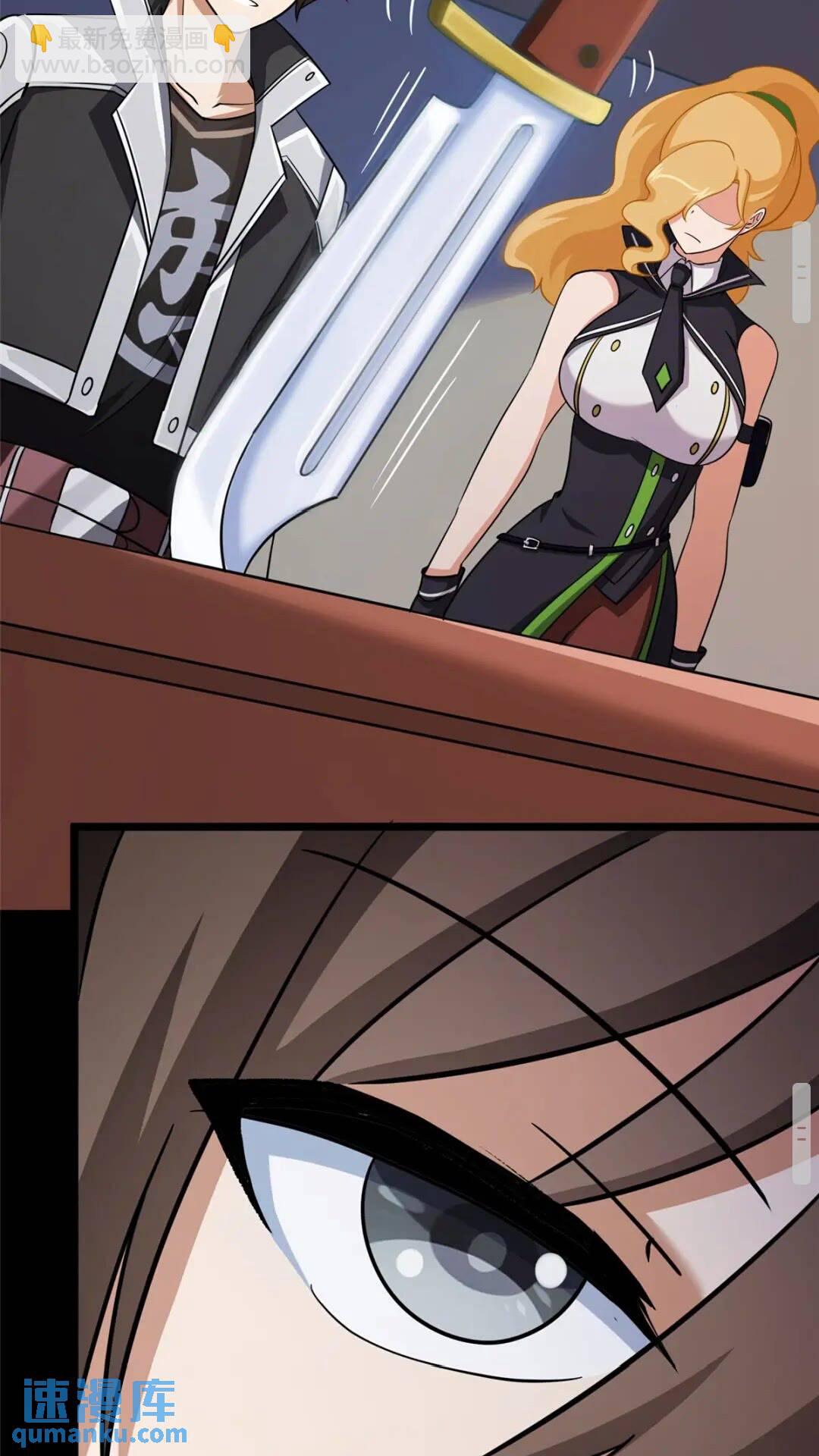 40355