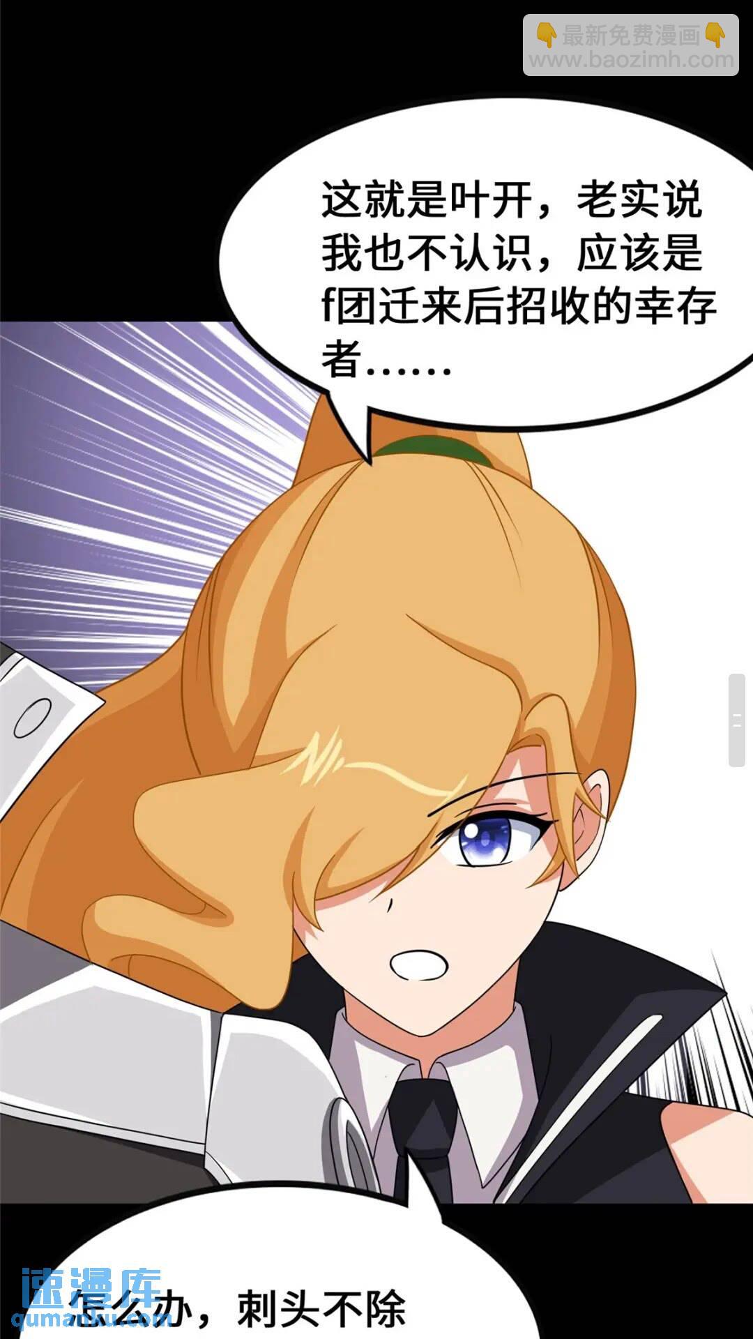 40360